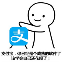驴图片搞笑头像 2