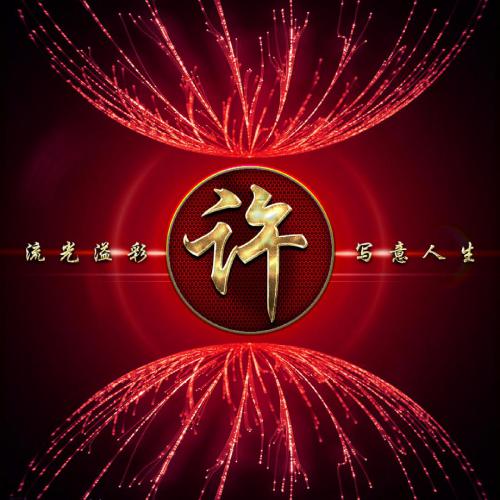 微信头像图片大全图片 高端