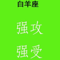 禅意头像的人是什么性格 10