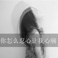 艺术名字网名女生霸气