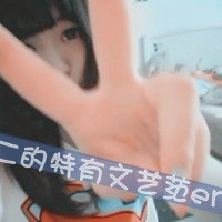 老年女人头像照片 9