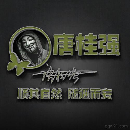 老人神仙网名女生霸气