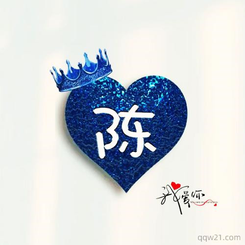 2023宋姓氏头像图片 4