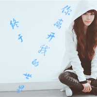 最美的头像 5