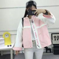 有趣网名短句女生