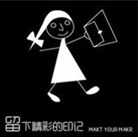 女生qq头像卡通 4