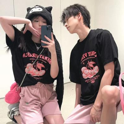 庆最火情侣网名
