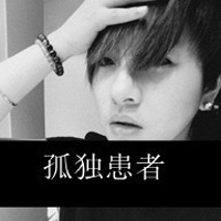 粉丝头像变成灰色了要清除吗 2