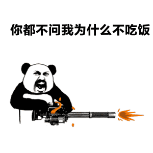炫舞头像动态图 3