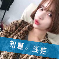 2023最好看的头像女 8