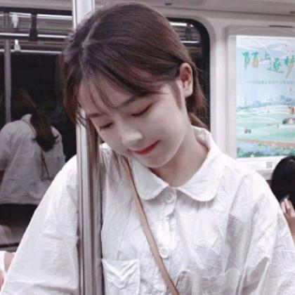 王者仙气网名女生