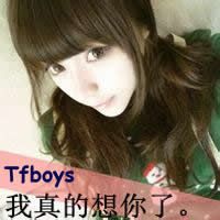 花海头像图片大全唯美
