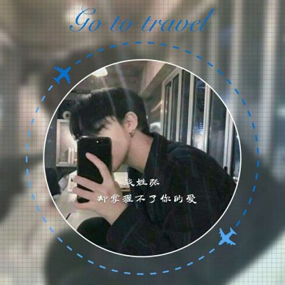 杨姓氏头像大全2023最新版的 3