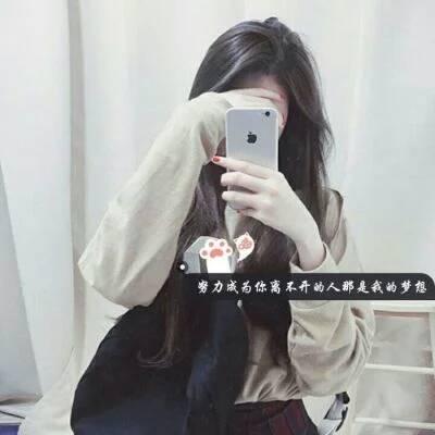 好看的头像带字伤感图片 7