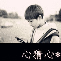 qq头像男生带字伤感 9