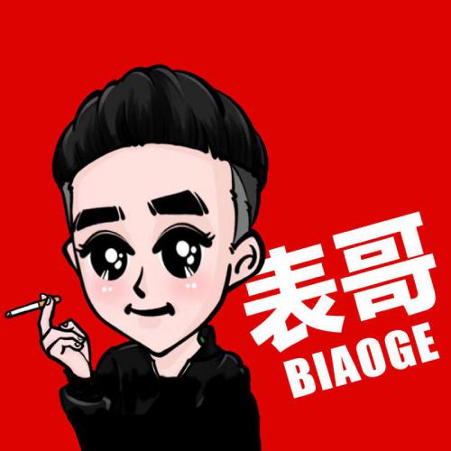 男生网名稳重成熟