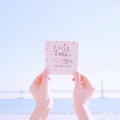 给学业带来好运的头像 2