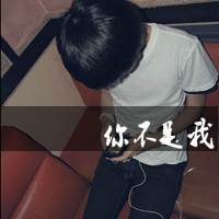 qq头像小红书 5