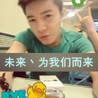 潮男头像图片2023 2