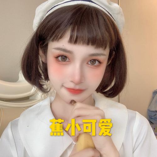 新年头像闺蜜三人可爱 8
