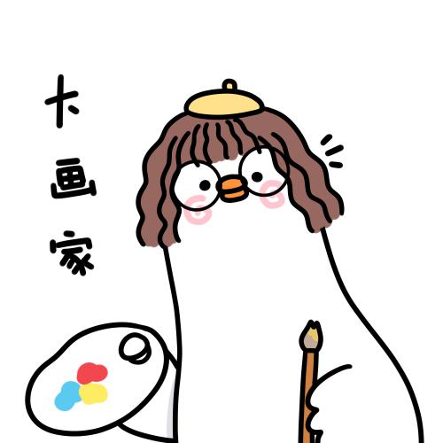 如何自制手绘头像
