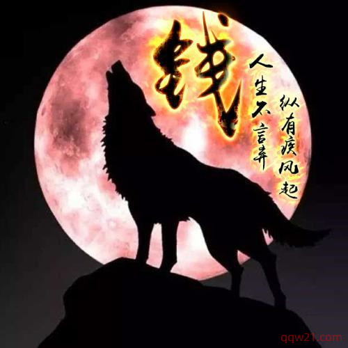 百家姓头像图片姓氏李 2