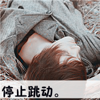 500x500像素的男生头像 4