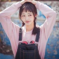 慧的洋气网名女生