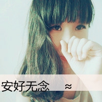 头像图片2023伤感