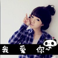 开心的简单网名女生