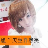 起一财运的网名大全