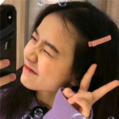 一生好运微信头像图片大全 2