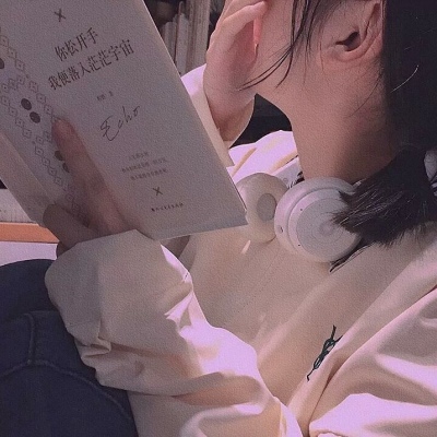 头像女生真人温柔 1