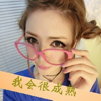 小羊玩偶头像 2