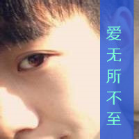 微博头像相册删不掉 7