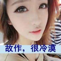 甜蜜什么网名女生