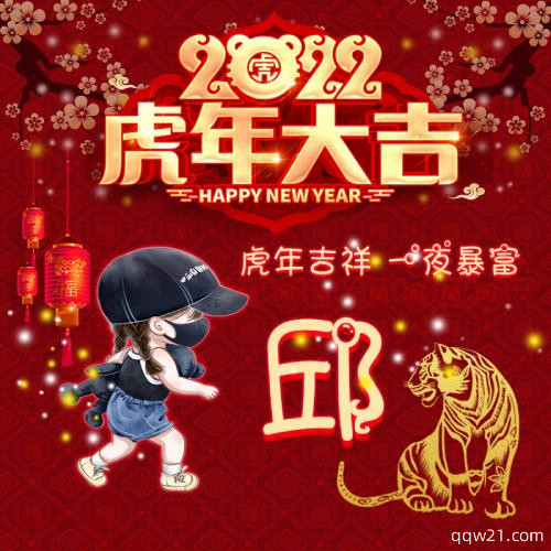 百家姓头像图片姓氏南 3