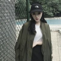 关于飞翔网名