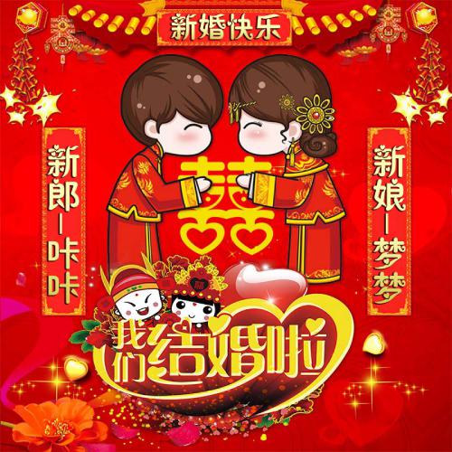 动漫姓氏头像李 3