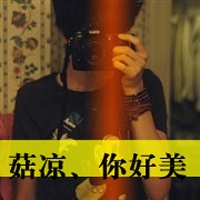 qq炫舞透明头像 7