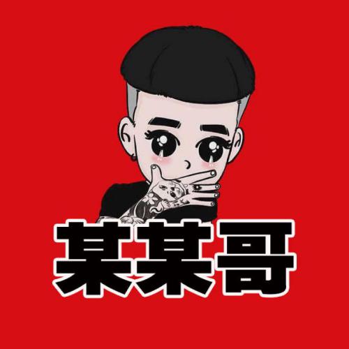 卡通人物头像 男生 4