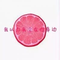执着的微信网名有哪些