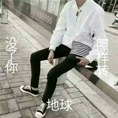 男生头像冷酷霸气帅气微信 7