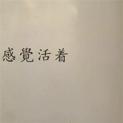 张姓微信头像唯美图片 4