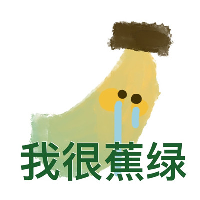 水果店外卖头像logo图片 5