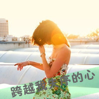 2023年最新头像女背影 6