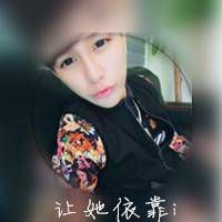 迷人惯犯情侣网名