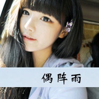 网名风趣搞笑女生名字