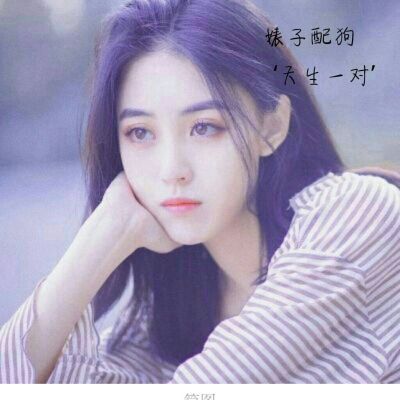 爱情微信头像图片2023最新款唯美 9