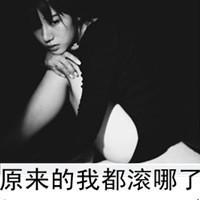 钉钉怎么设置文字头像 5